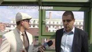 Тази вечер в "Господари на ефира"...