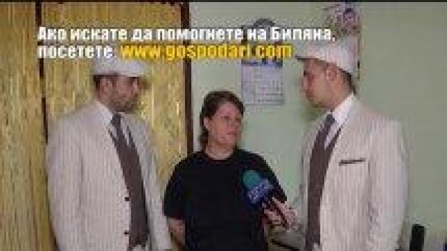 Тази вечер в "Господари на ефира"...