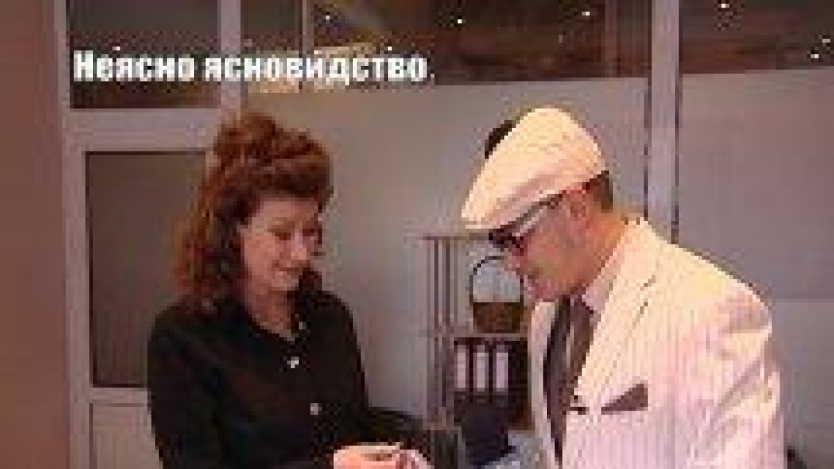 Тази вечер в "Господари на ефира"...