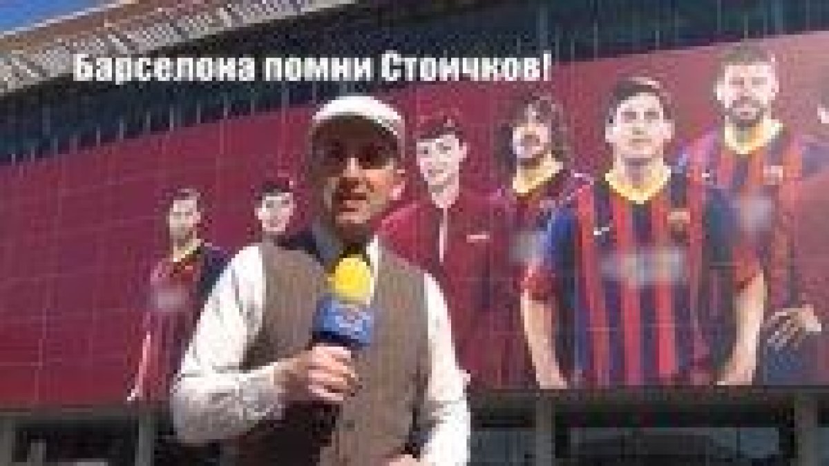 Тази вечер в "Господари на ефира"...