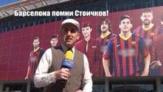 Тази вечер в "Господари на ефира"...