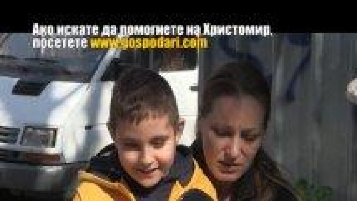Тази вечер в "Господари на ефира"...