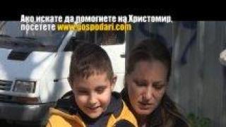 Тази вечер в "Господари на ефира"...