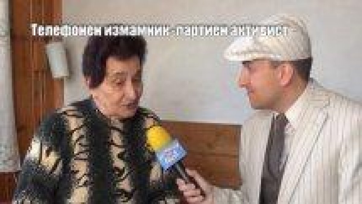 Тази вечер в "Господари на ефира"...