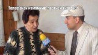 Тази вечер в "Господари на ефира"...