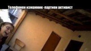 Тази вечер в "Господари на ефира"...