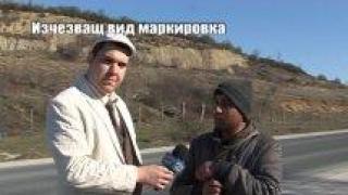 Тази вечер в "Господари на ефира"...