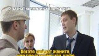 Тази вечер в "Господари на ефира"...