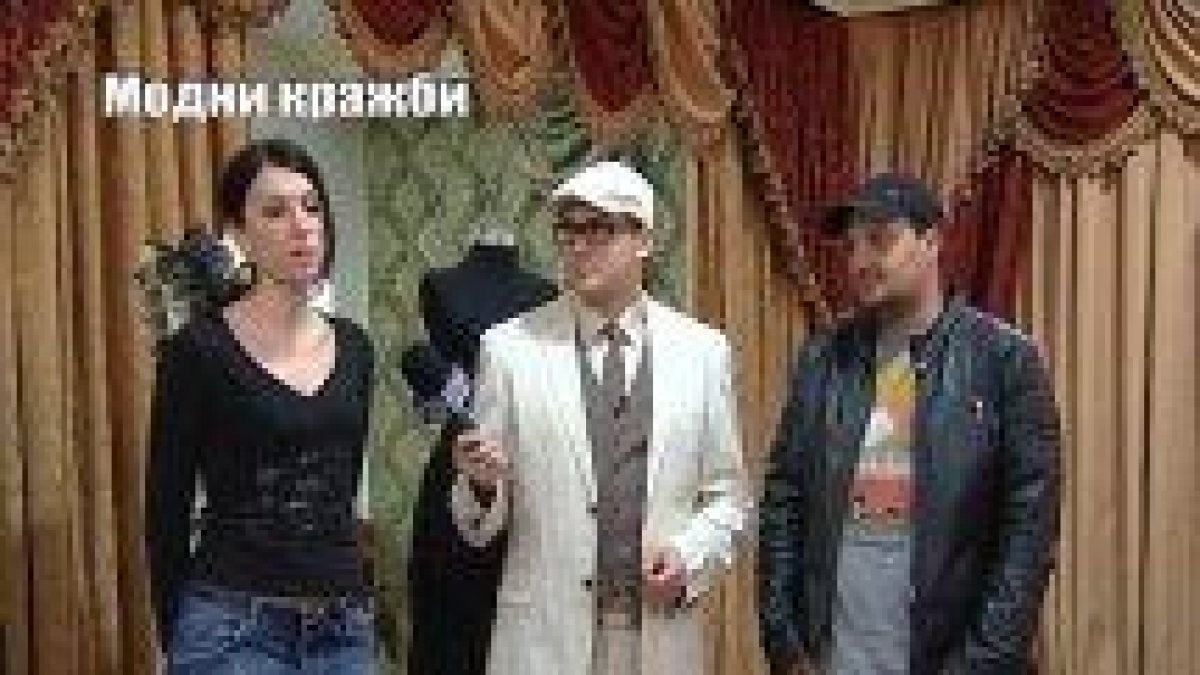 Тази вечер в "Господари на ефира"...