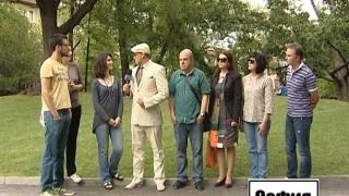 Тази вечер в „Господари на ефира”...