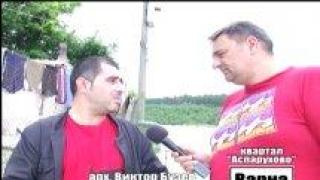 Тази вечер в "Господари на ефира"...