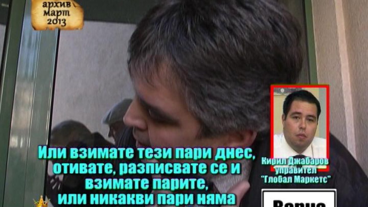 Тази вечер в „Господари на ефира”...