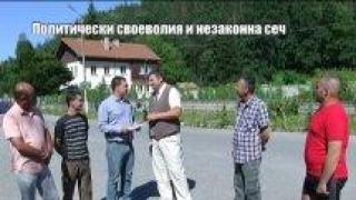 Тази вечер в "Господари на ефира"...
