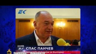 Дивото прасе може да спъне изборите