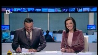Розов домат