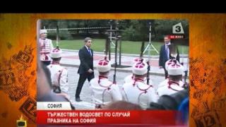 Президентът Плевнелиев и протокола