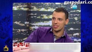 Фейсбук предизвикателство към Милен Цветков