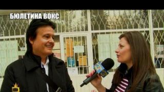 Пополина Вокс в изборния ден