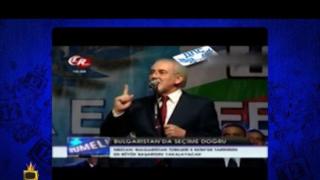 Предизборните трепети на ДПС