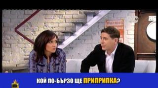 Една малка грешка на езика, която казва голяма истина за българската политика