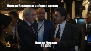 Цветан Василев отиде при политиците да си търси парите