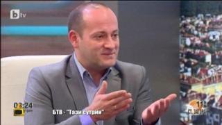 Чии ръце ще извива Радан Кънев
