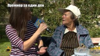 Пополина Вокс търси премиер сред народа