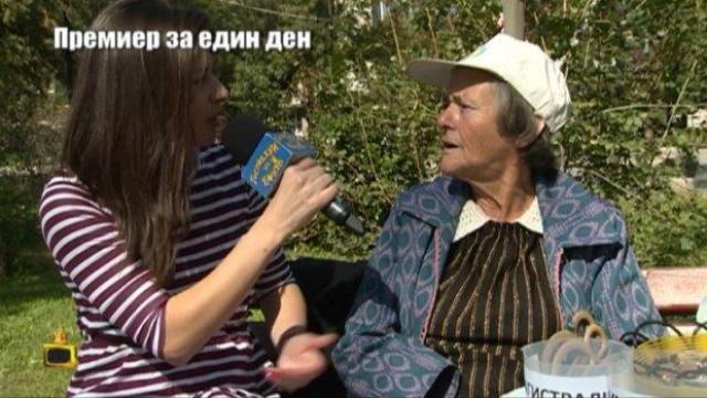 Пополина Вокс търси премиер сред народа