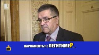 Компилация от закачки за езика и зъбите