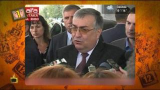 Гледам и не вярвям на ушите си - 234