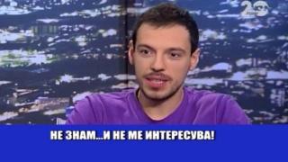 Даниел Петканов премята Милен Цветков с една и съща смешка, зрителите също му се подиграват