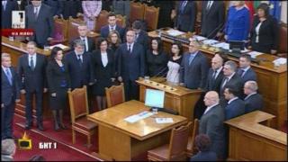 Катарзисите на управляващите преди споразумението