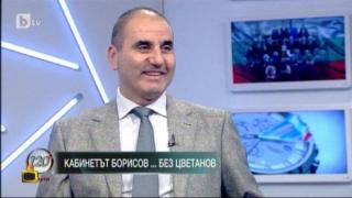 Проблемите на Цветан Цветанов с микрофоните