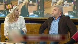 ГЛЕДАМ И НЕ ВЯРВАМ НА УШИТЕ СИ - 236