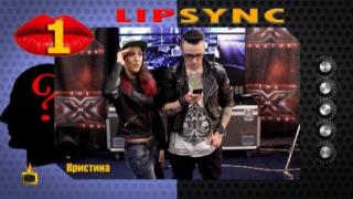 LIP SYNC БИТКИ - СЕДМИЦА 3