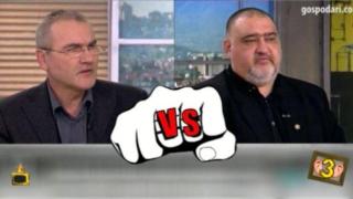 ГЛЕДАМ И НЕ ВЯРВАМ НА УШИТЕ СИ: Първи рунд - словесна битка! Втори рунд - удари под гърлото...