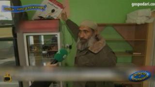 Радикалното скривалище на ромите – болт с изглед към Ирак
