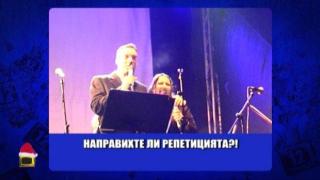Успяха ли да запалят елхата в Бургас
