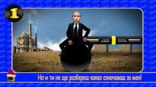 ТИНТИРИ-МИНТИРИ: Тече всичко тече - само Южен поток НЕ!