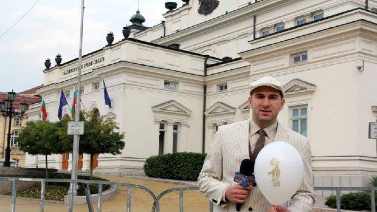 Най-доброто в политиката от 2005г.  до 2009г. Първи урок по история!