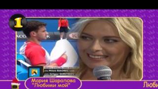 „Тинтири - минтири“ – най-доброто от 2014