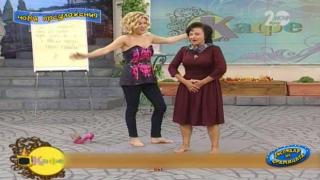 Гала: Само не съм дишала... от там!
