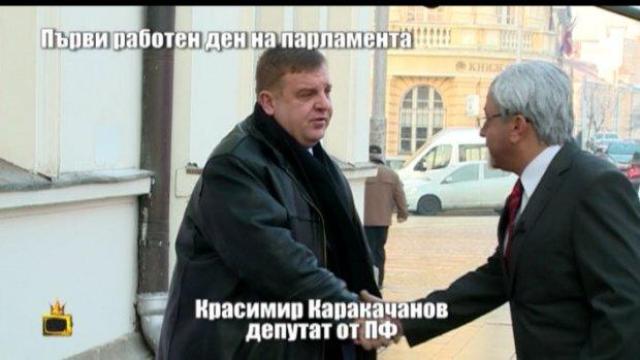 Лютви Местан на откриването на парламентарния сезон
