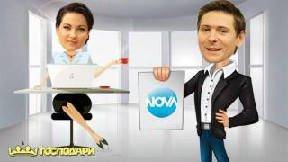 Най-доброто от сутрешните блокове в ефира
