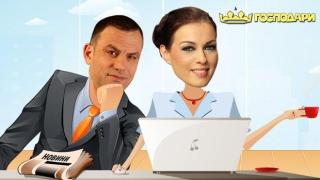 Новините на лапсусите - тази вечер от 19:00