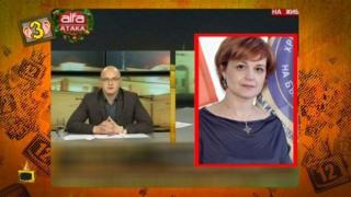 Жълтите павета и бялото столче в сакрален съюз!