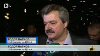 Нова доза обърквации в родния ТВ ефир