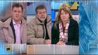 Студ скова ТВ7