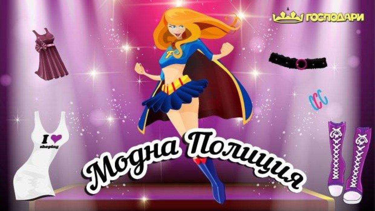 Най-големите модни престъпления из родния ефир!