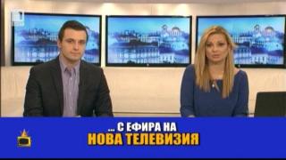 Кораба-майка БНТ1 и водещата Аделина Радева